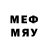 МЕФ VHQ AB PS