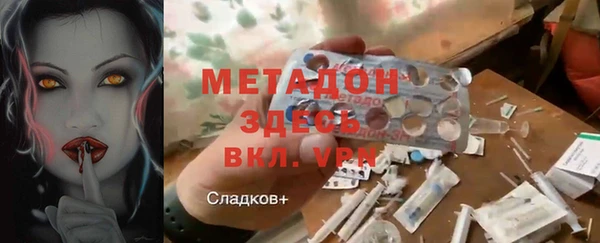ГАЛЛЮЦИНОГЕННЫЕ ГРИБЫ Козельск