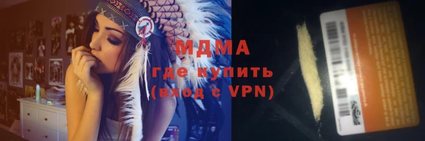 героин Алексин