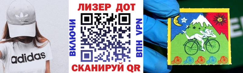 наркотики  Десногорск  Марки N-bome 1,5мг 