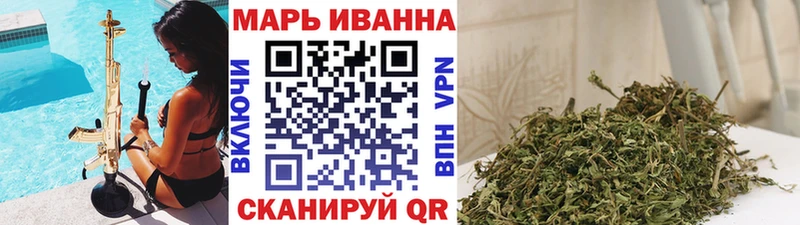 Бошки марихуана MAZAR  Десногорск 